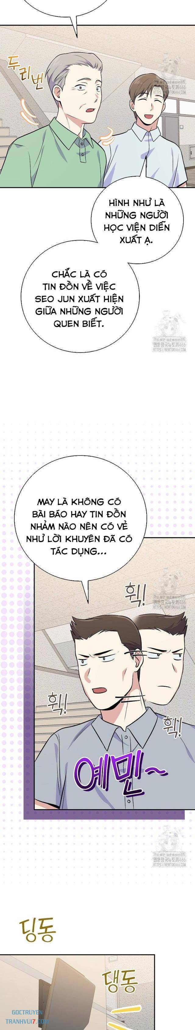 Làm Siêu Sao Từ 0 Tuổi - Page 26