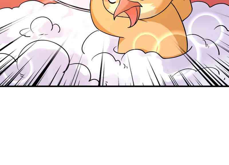 Yêu Linh Cứu Hỏa - Page 17