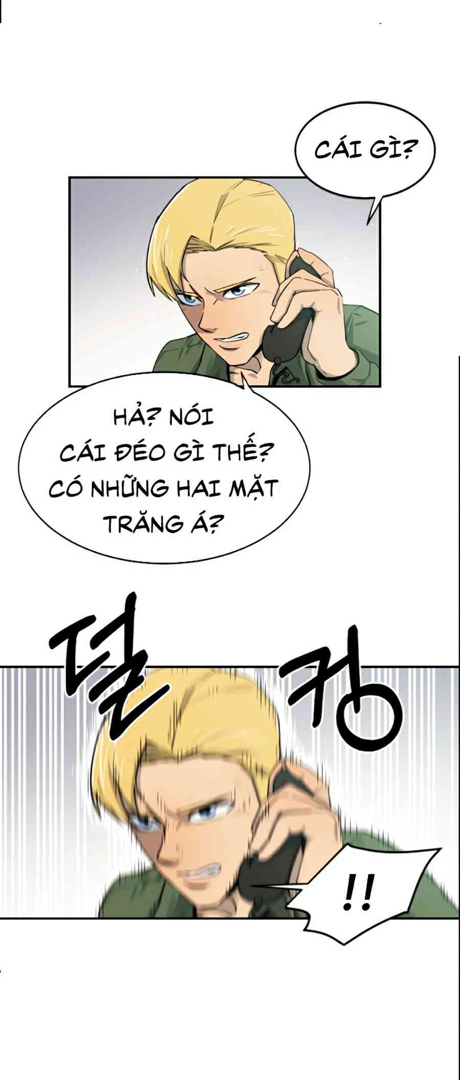 Tôi Càng Ăn Càng Trở Nên Mạnh Mẽ - Page 17