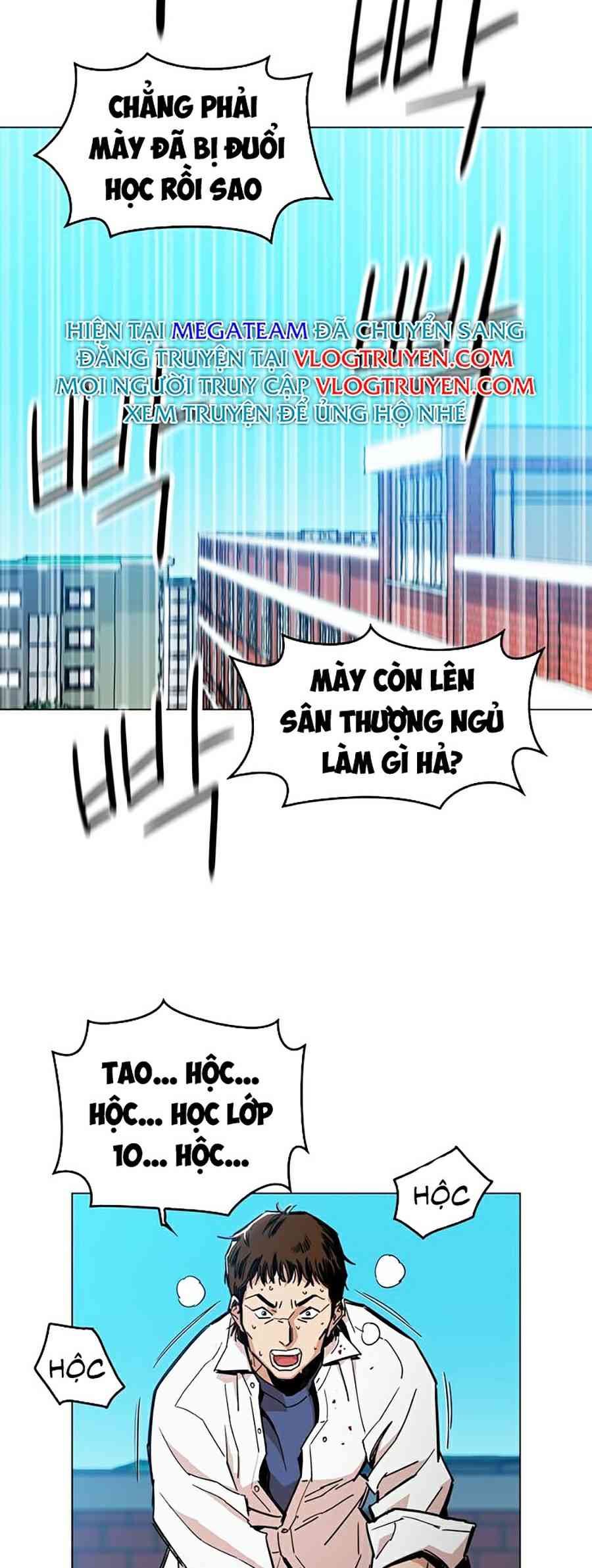 Kỷ Nguyên Tàn Bạo - Page 17