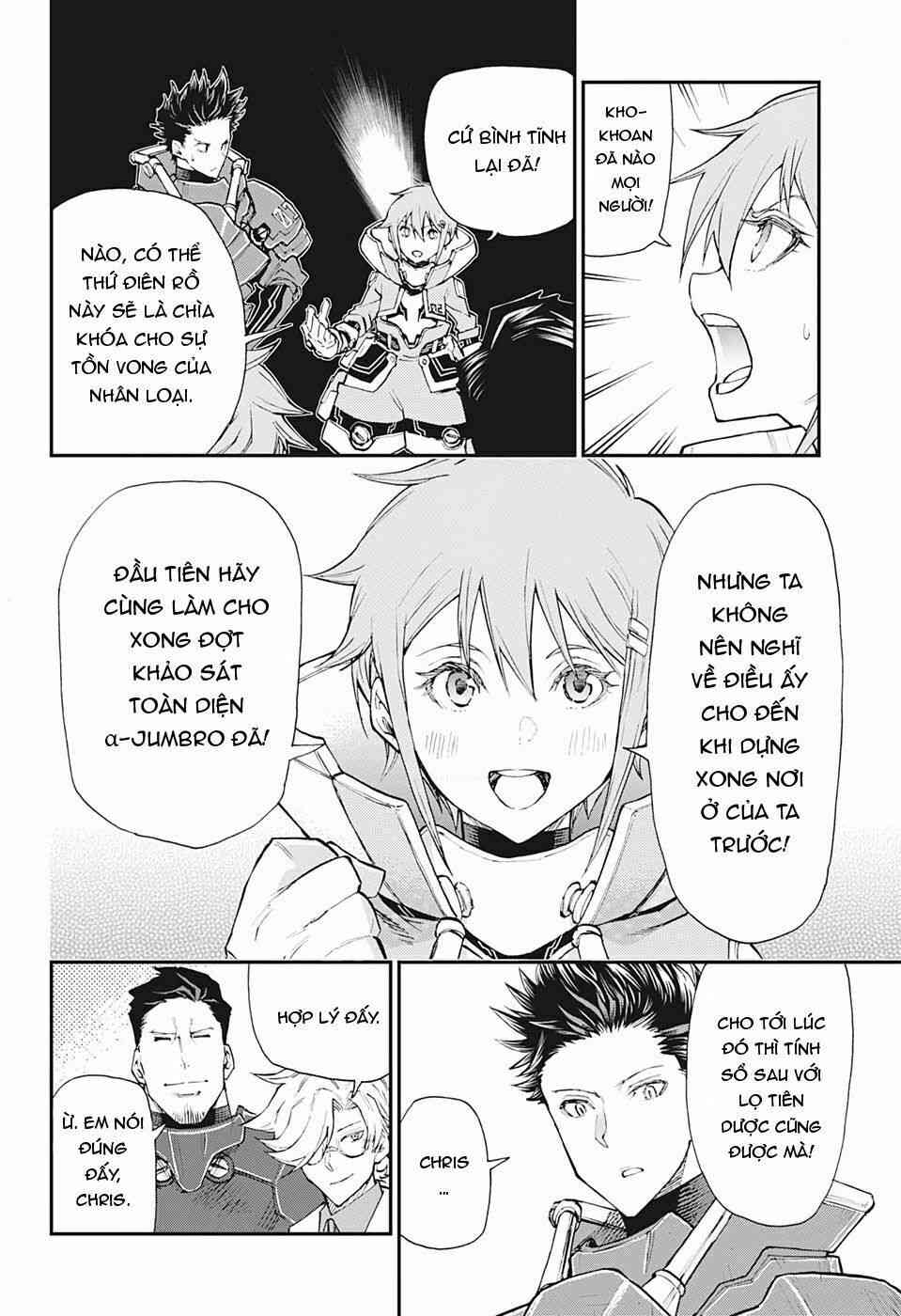 Agravity Boys - Page 29