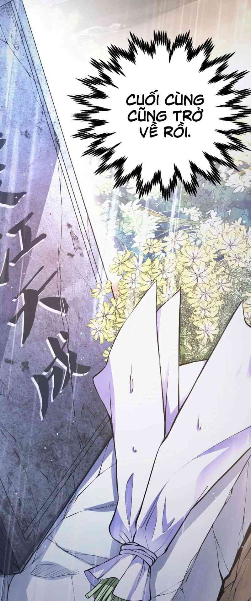 Thần Chiến Tranh - Page 4