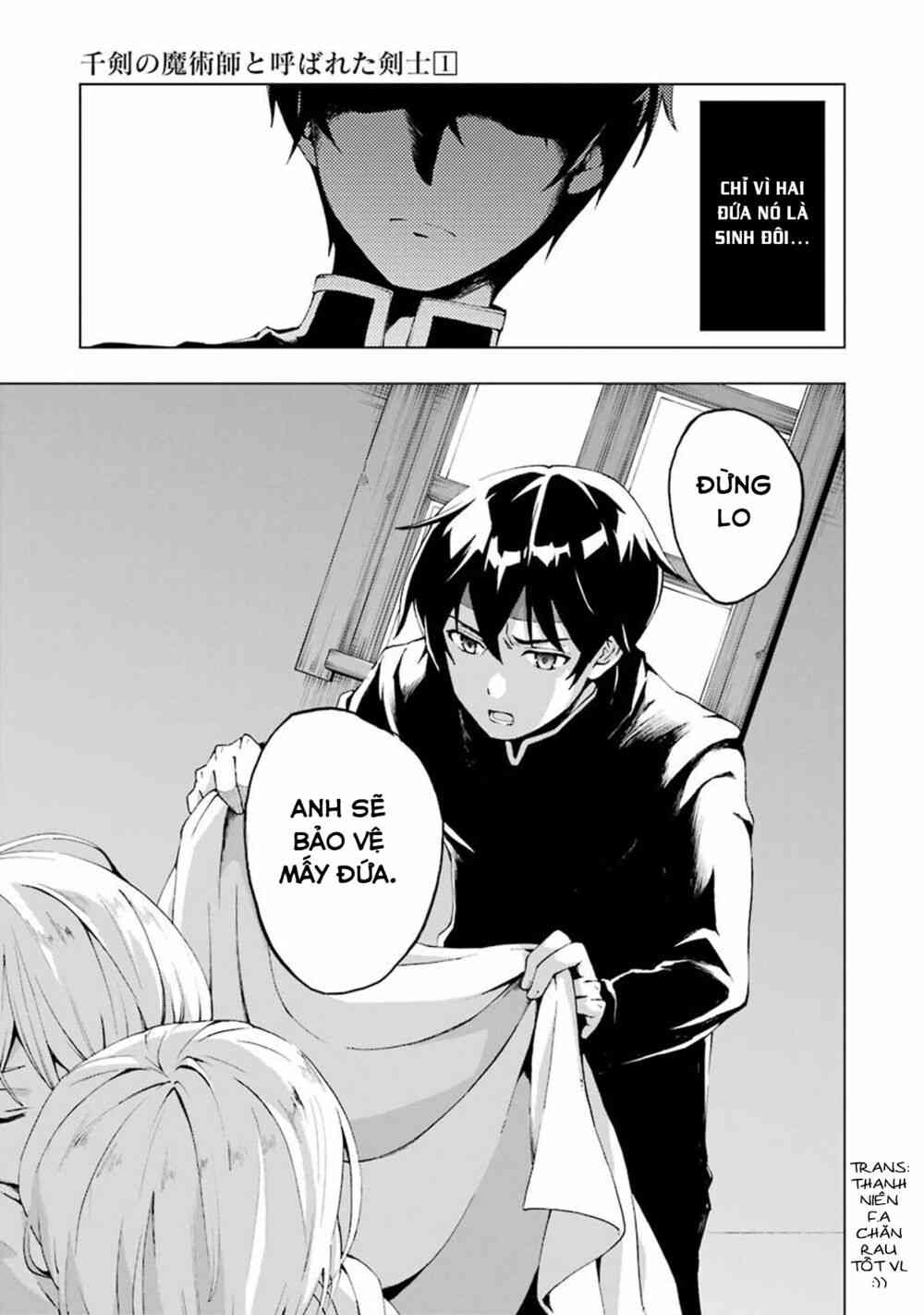 Kiếm Sĩ Được Gọi Là Thiên Kiếm Ma Thuật Sư - Page 60