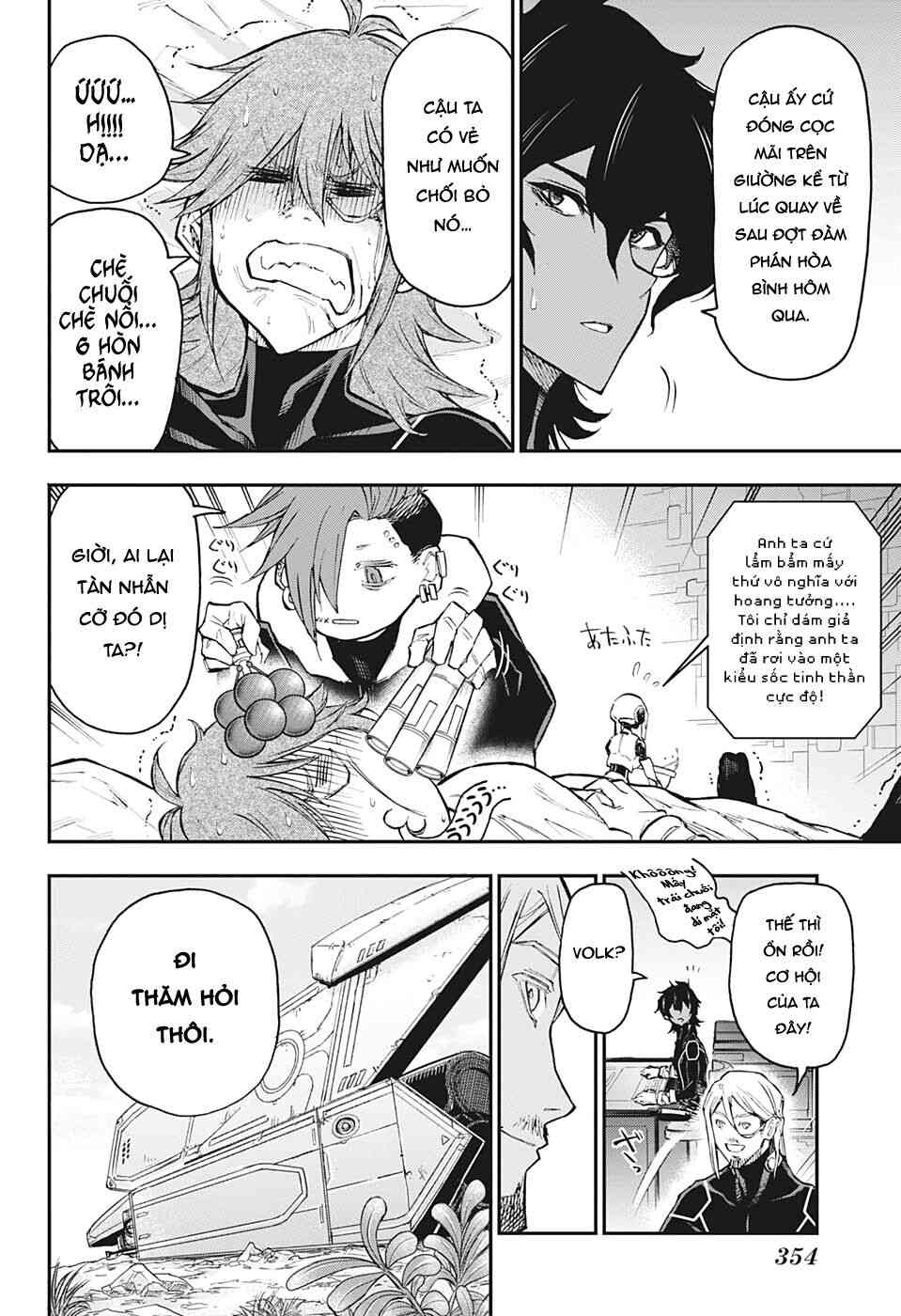 Agravity Boys - Page 7