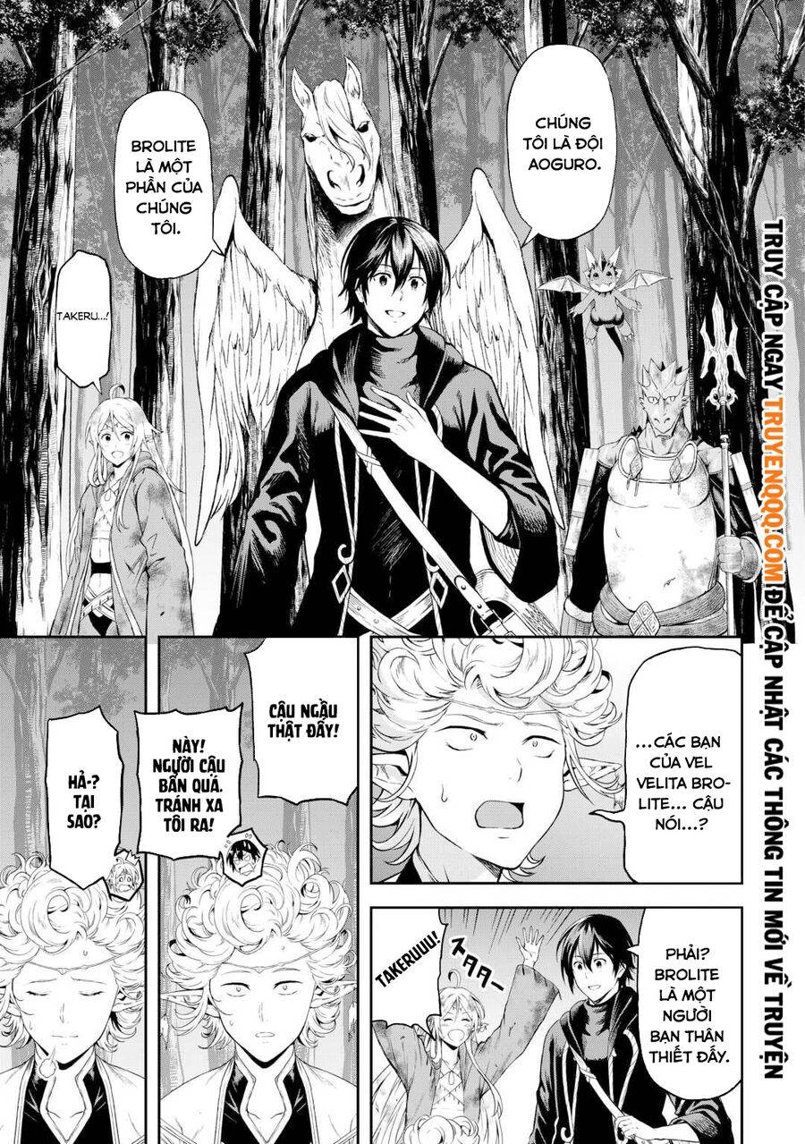 Sozai Saishuka No Isekai Ryokouki - Page 20