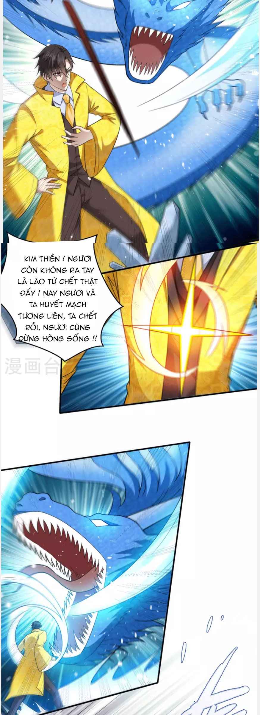 Thần Chiến Tranh - Page 8