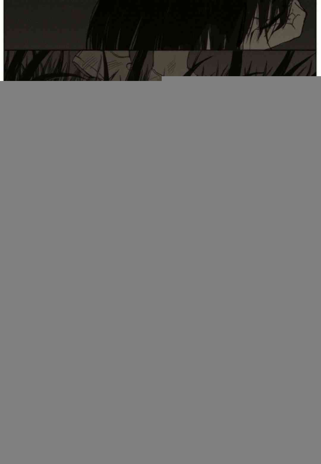 Đường Chân Trời - Page 20