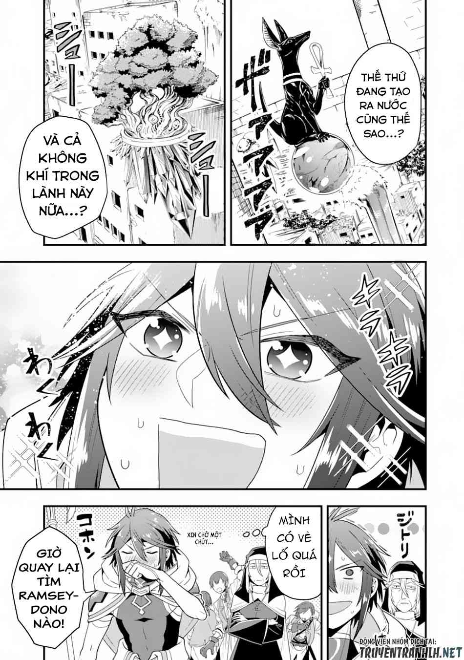 Kouryakuhon O Kushi Suru Saikyou No Mahoutsukai ~ To Wa Iwa Senai Oreryuu Mao Tobatsu Saizen Ruuto ~ - Page 4