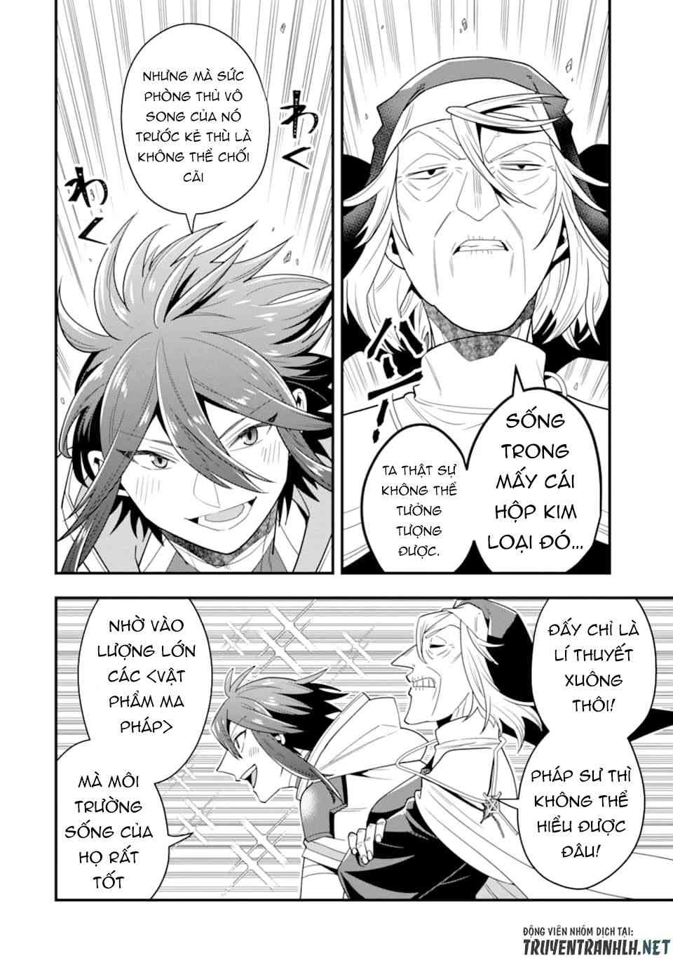 Kouryakuhon O Kushi Suru Saikyou No Mahoutsukai ~ To Wa Iwa Senai Oreryuu Mao Tobatsu Saizen Ruuto ~ - Page 13