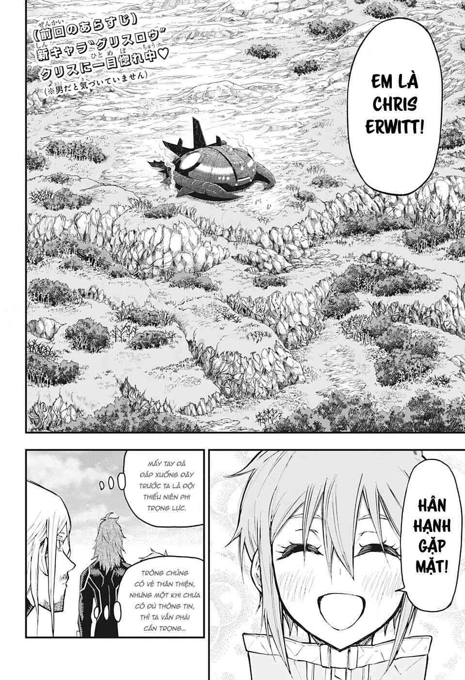 Agravity Boys - Page 5