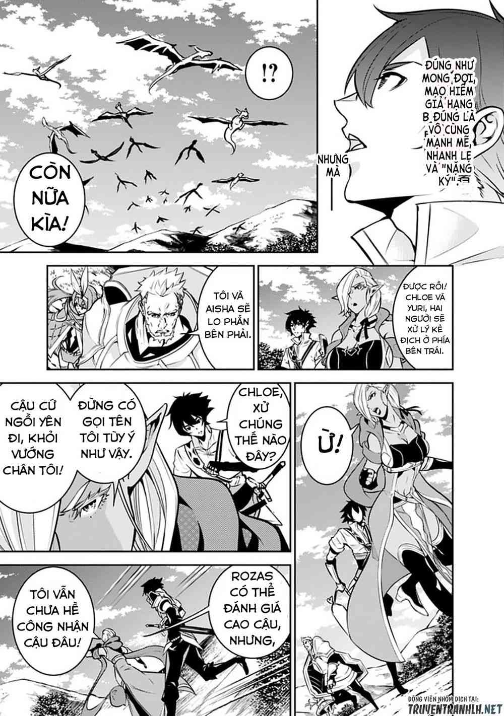 Shijou Saikyou no Mahou Kenshi, F Rank Boukensha ni Tensei Suru ~ Kensei to Matei, 2 Tsu no Zense omotta Otoko no Eiyuutan - Page 4