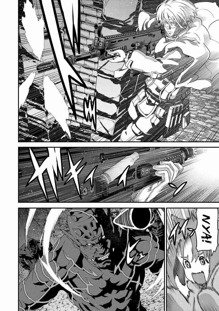 FPS - Trò Chơi Hỗn Loạn - Page 20