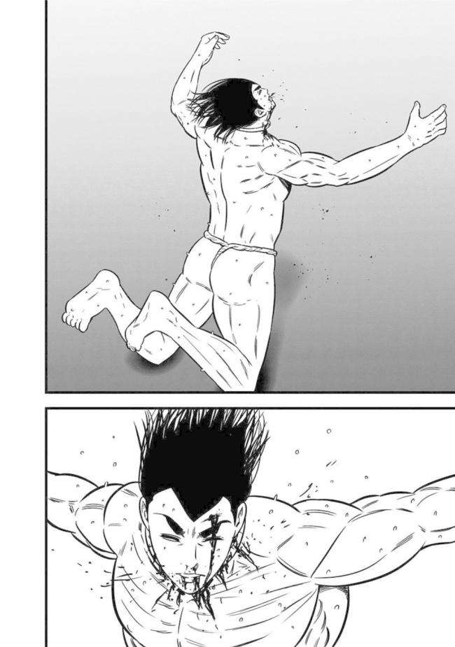 Cuộc Chiến Nô Lệ - Page 11