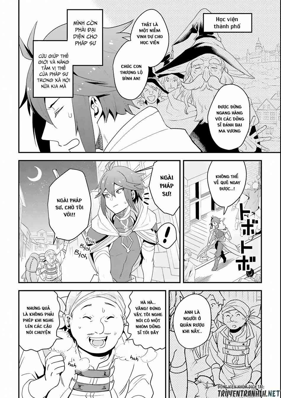 Kouryakuhon O Kushi Suru Saikyou No Mahoutsukai ~ To Wa Iwa Senai Oreryuu Mao Tobatsu Saizen Ruuto ~ - Page 6