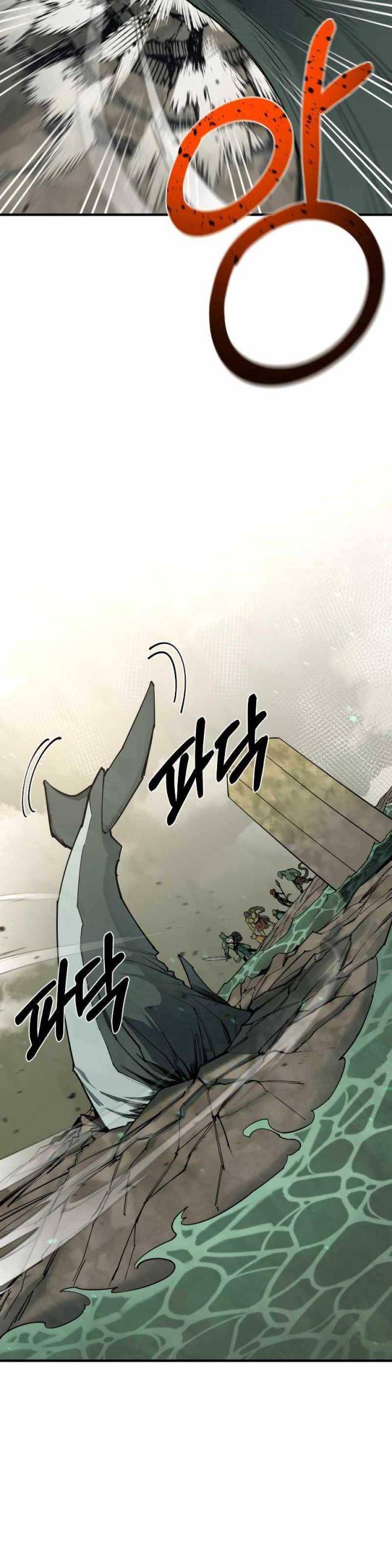 Tôi Càng Ăn Càng Trở Nên Mạnh Mẽ - Page 9