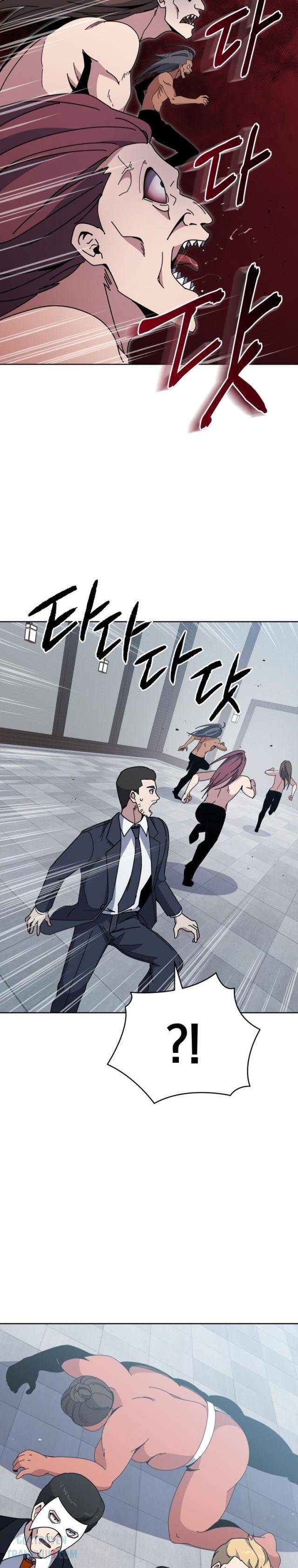 Ma Tôn Tái Thế - Page 22