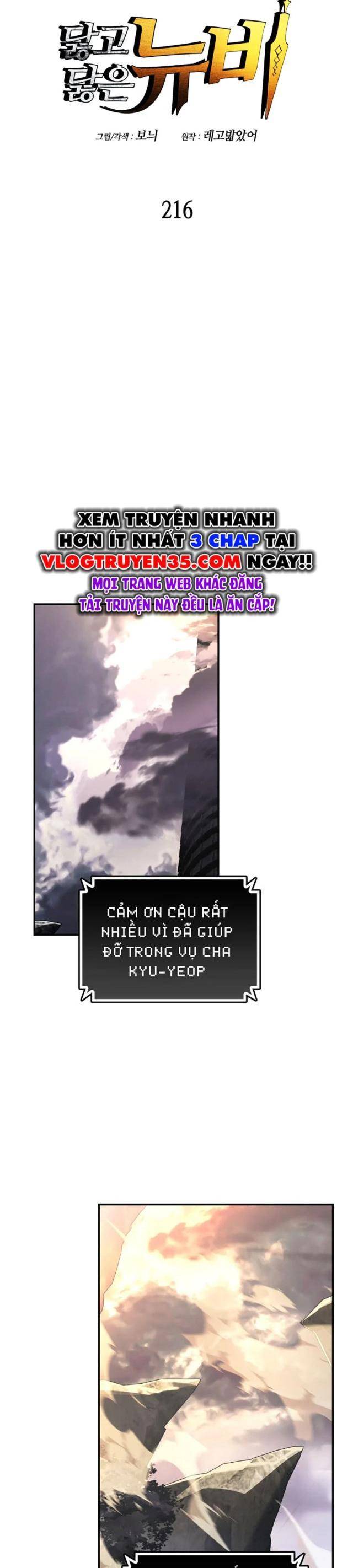 Sức Mạnh Của Người Chơi Mới - Page 9