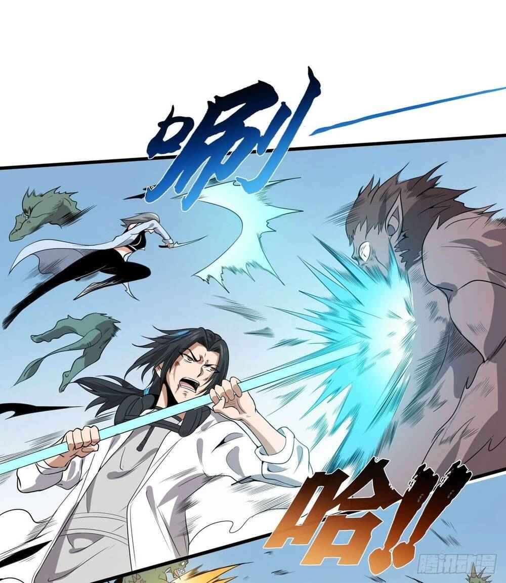 Nghịch Thiên Chiến Kỷ - Page 17