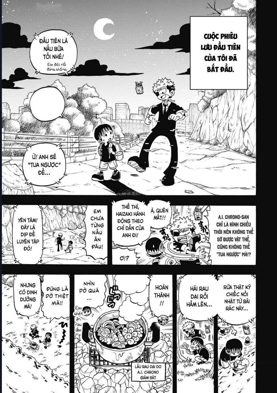 Unmei No Makimodoshi - Page 16