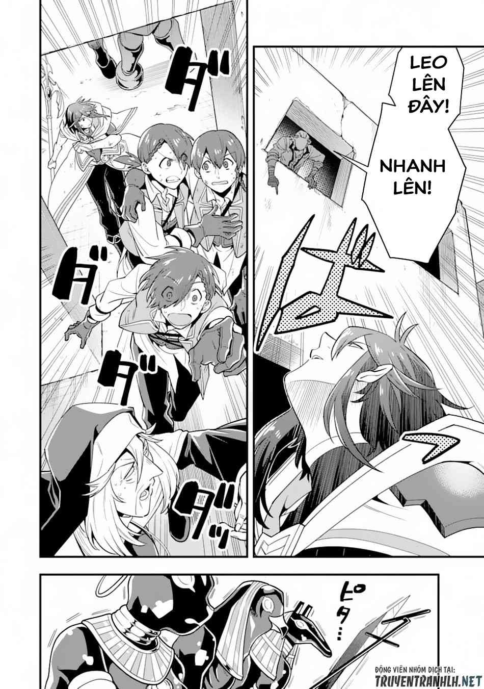 Kouryakuhon O Kushi Suru Saikyou No Mahoutsukai ~ To Wa Iwa Senai Oreryuu Mao Tobatsu Saizen Ruuto ~ - Page 13