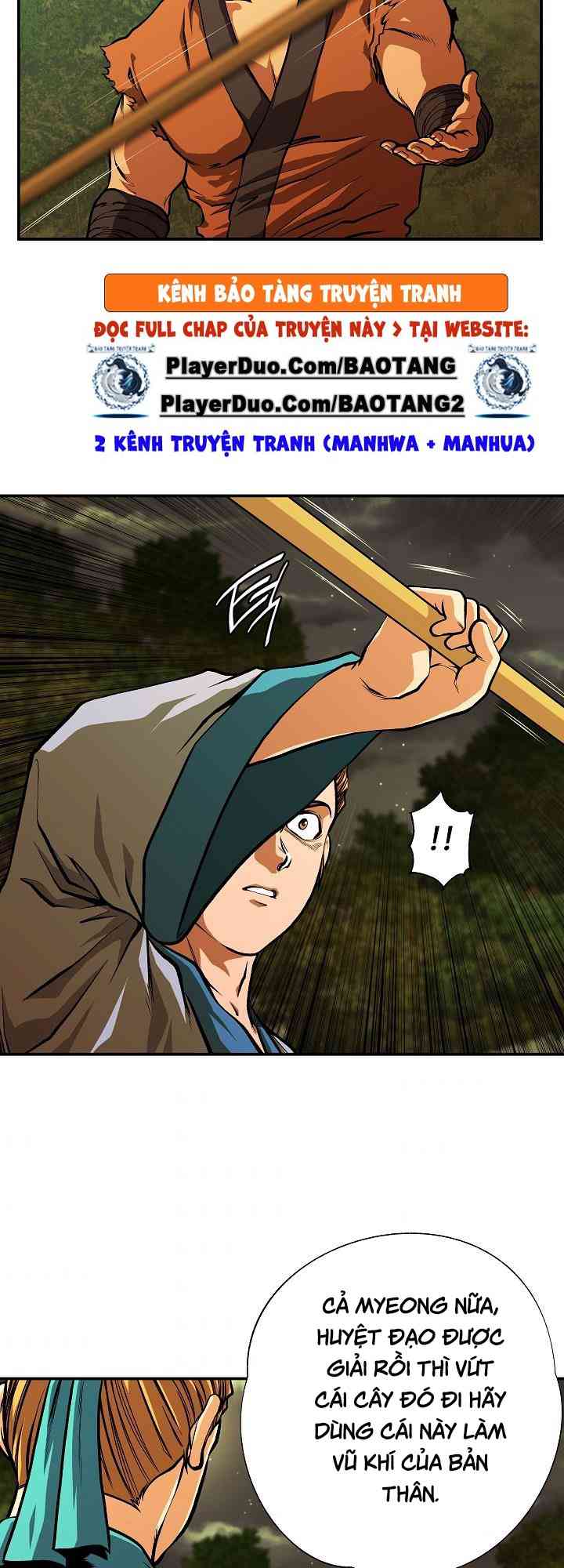 Ngũ Hợp Chí Tôn - Page 42