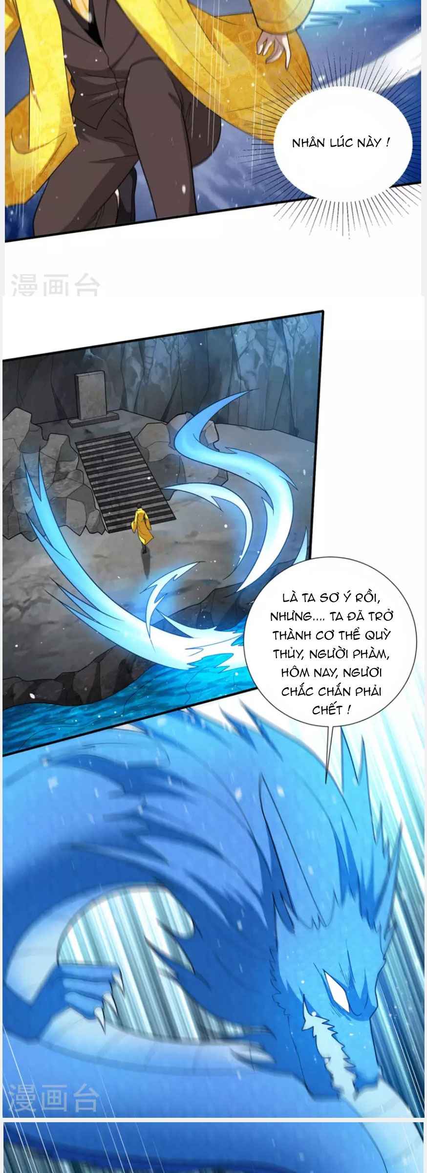 Thần Chiến Tranh - Page 6