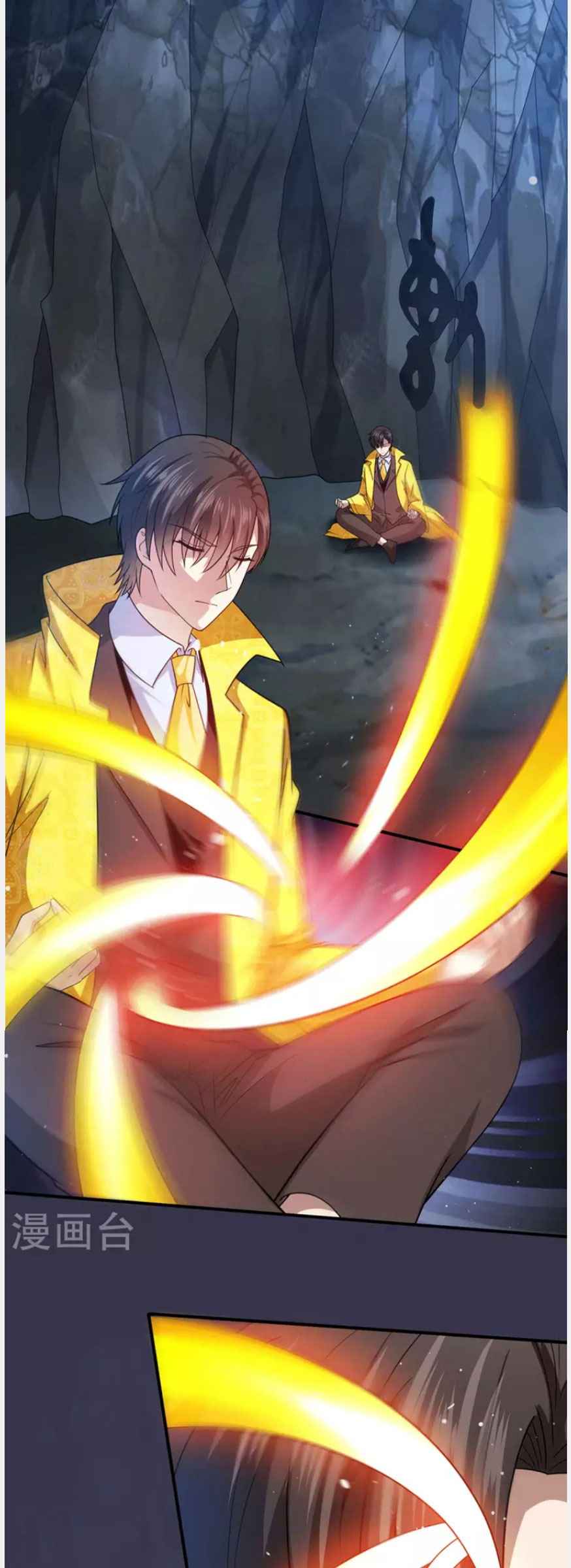 Thần Chiến Tranh - Page 15