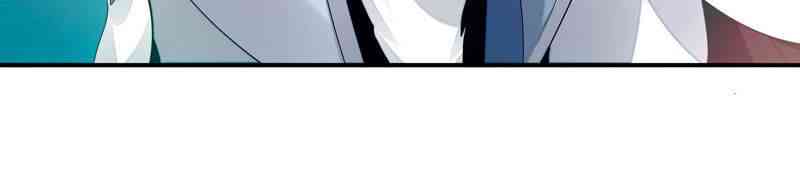 Yêu Linh Cứu Hỏa - Page 44