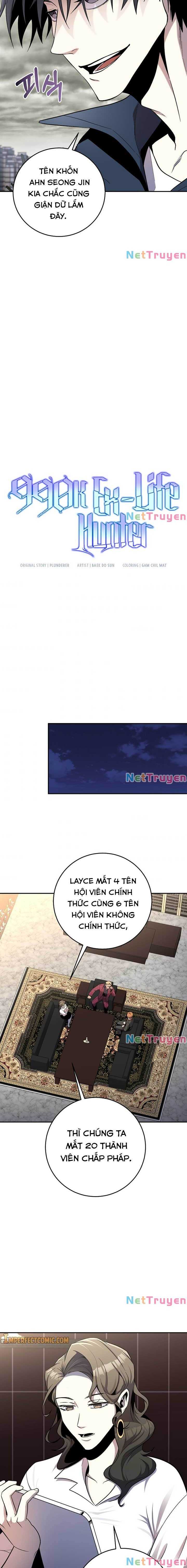 Tôi Là Thợ Săn Có Sức Mạnh Của 99 Vạn Tiền Kiếp - Page 9
