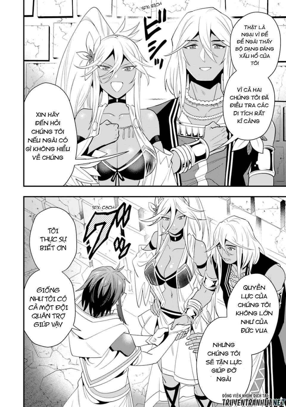 Kouryakuhon O Kushi Suru Saikyou No Mahoutsukai ~ To Wa Iwa Senai Oreryuu Mao Tobatsu Saizen Ruuto ~ - Page 5