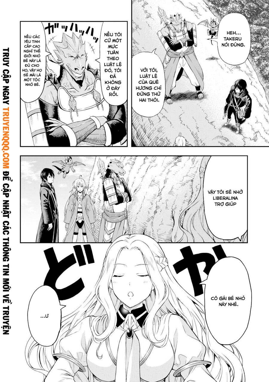 Sozai Saishuka No Isekai Ryokouki - Page 19