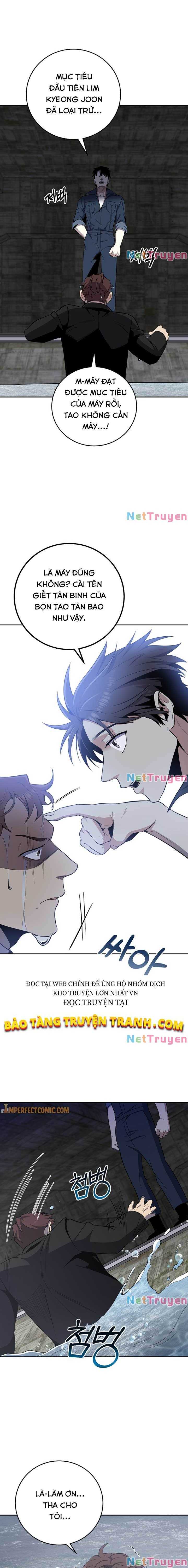 Tôi Là Thợ Săn Có Sức Mạnh Của 99 Vạn Tiền Kiếp - Page 6