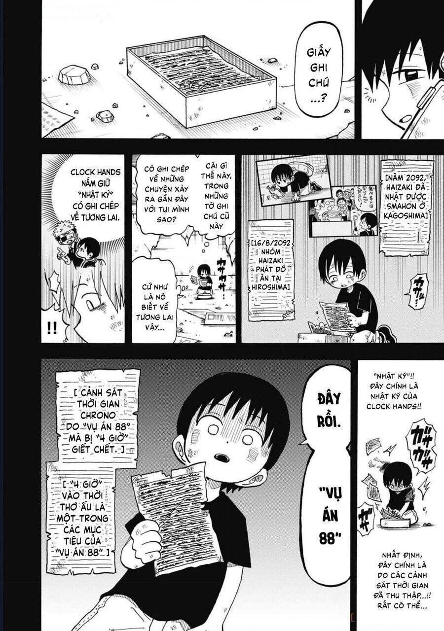 Unmei No Makimodoshi - Page 25