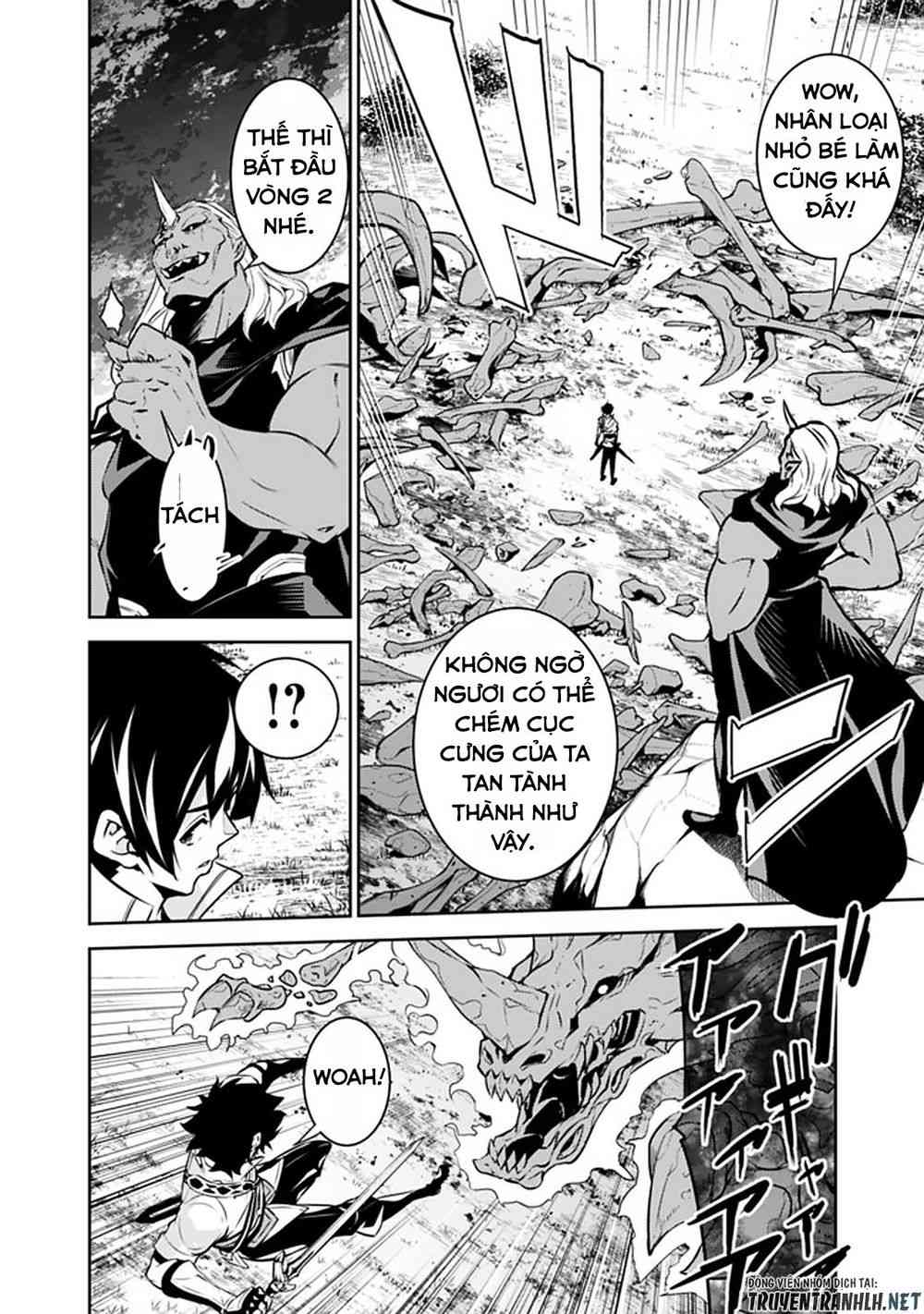 Shijou Saikyou no Mahou Kenshi, F Rank Boukensha ni Tensei Suru ~ Kensei to Matei, 2 Tsu no Zense omotta Otoko no Eiyuutan - Page 8