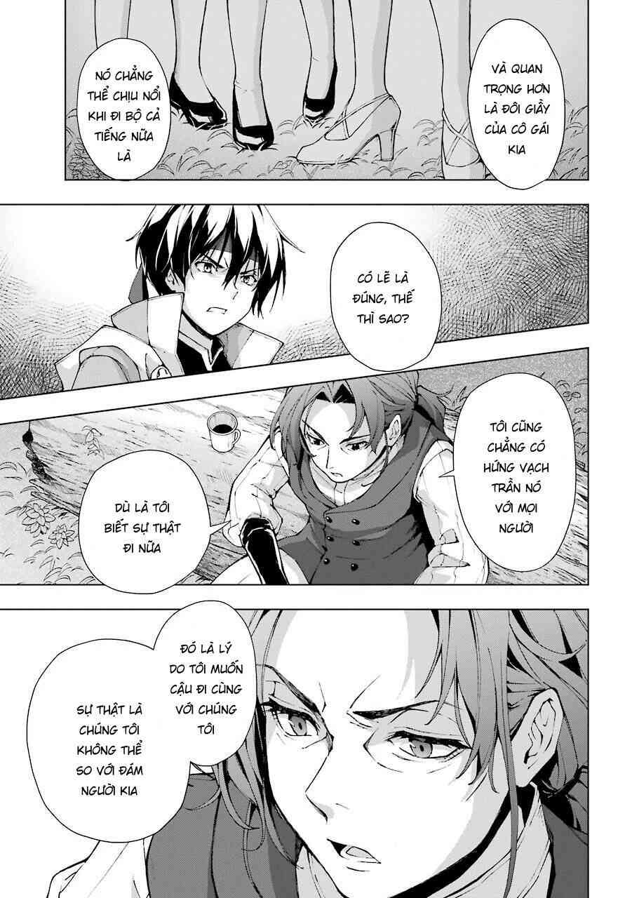 Kiếm Sĩ Được Gọi Là Thiên Kiếm Ma Thuật Sư - Page 25