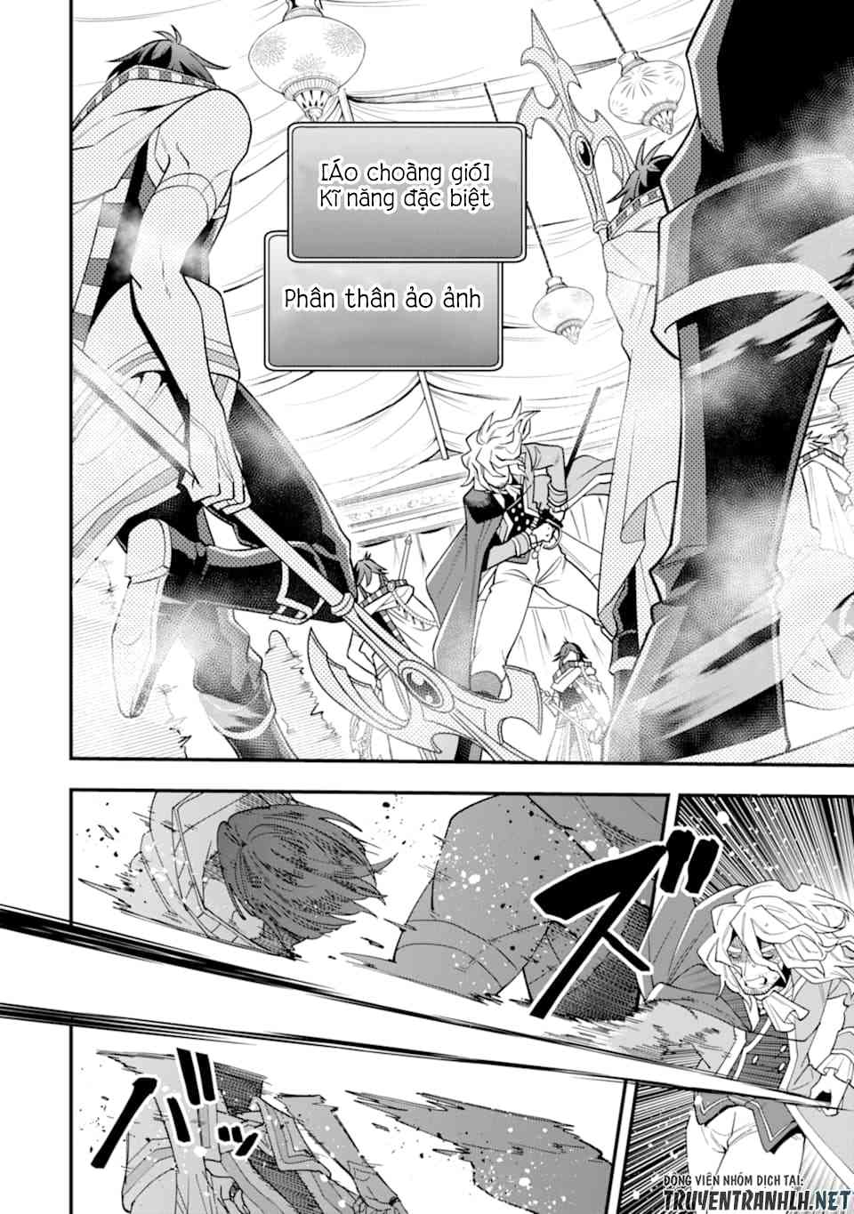 Kouryakuhon O Kushi Suru Saikyou No Mahoutsukai ~ To Wa Iwa Senai Oreryuu Mao Tobatsu Saizen Ruuto ~ - Page 6