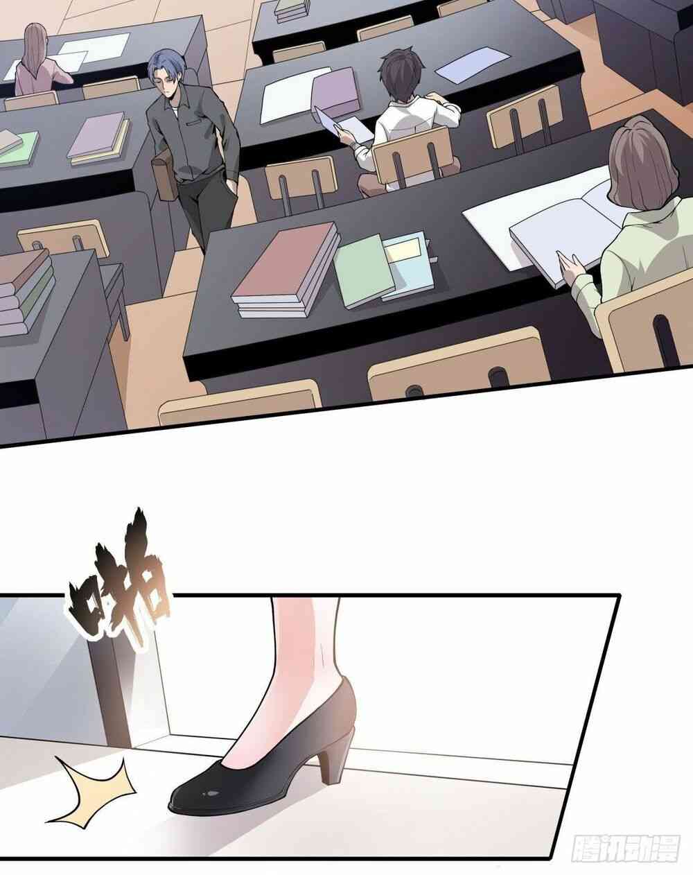 Nghịch Thiên Chiến Kỷ - Page 18