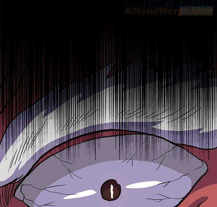 Học Sĩ Tái Sinh - Page 9