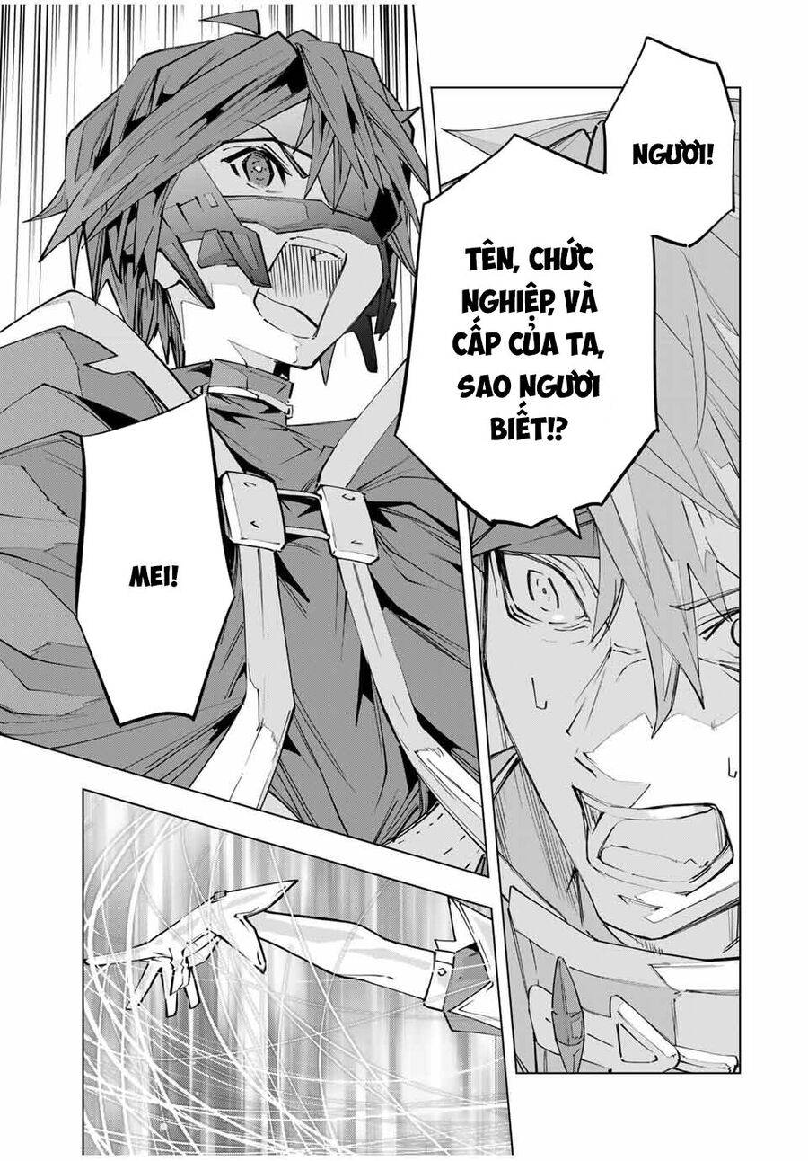 Bị Phản Bội Bởi Đồng Đội Và Sỡ Hữu [Gacha Không Giới Hạn] LV.9999 - Page 18