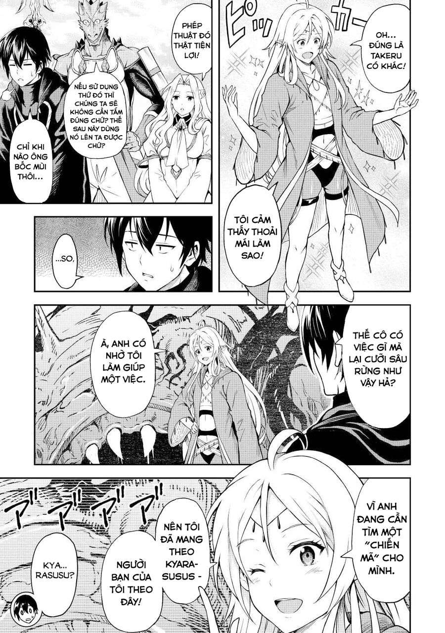 Sozai Saishuka No Isekai Ryokouki - Page 5