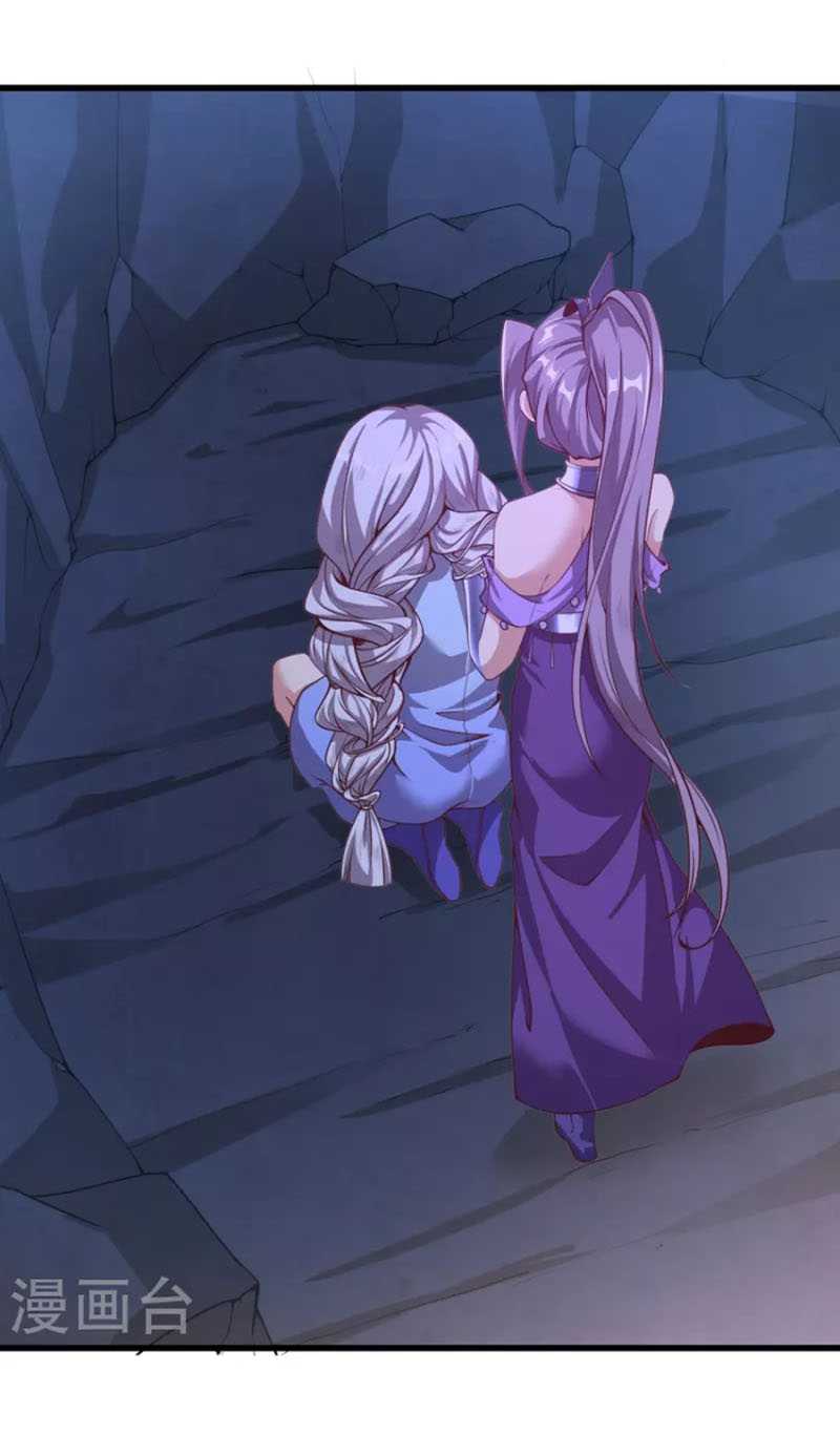 Tiên Đế Xâm Nhập - Page 14