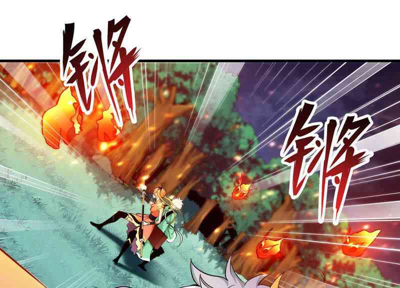 Yêu Linh Cứu Hỏa - Page 59