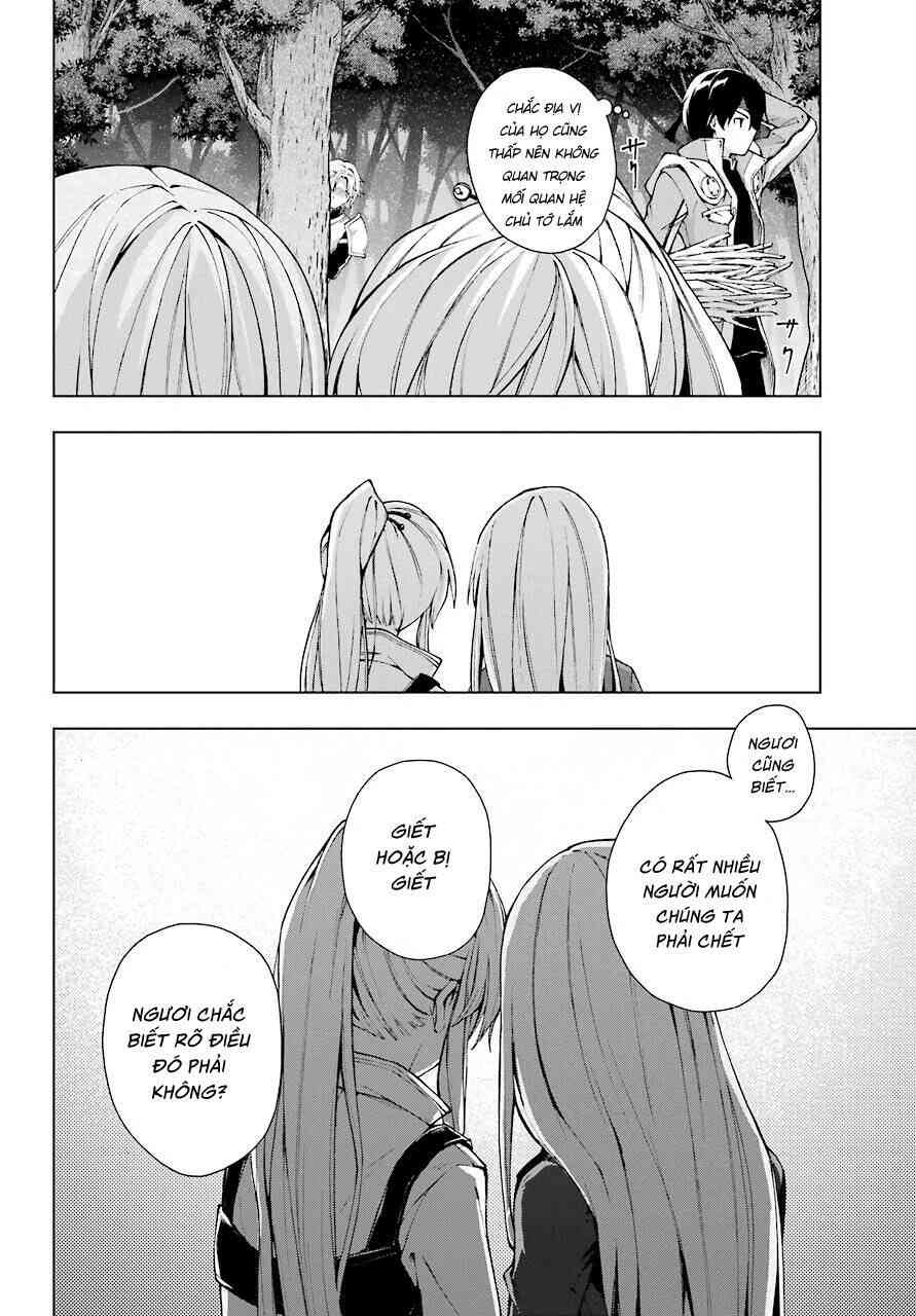 Kiếm Sĩ Được Gọi Là Thiên Kiếm Ma Thuật Sư - Page 11