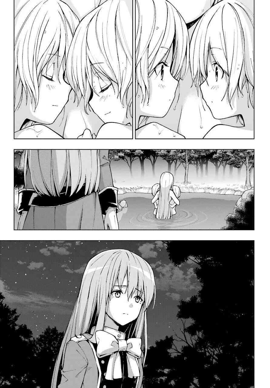 Kiếm Sĩ Được Gọi Là Thiên Kiếm Ma Thuật Sư - Page 22