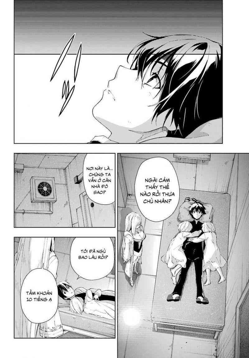 Kiếm Sĩ Được Gọi Là Thiên Kiếm Ma Thuật Sư - Page 23