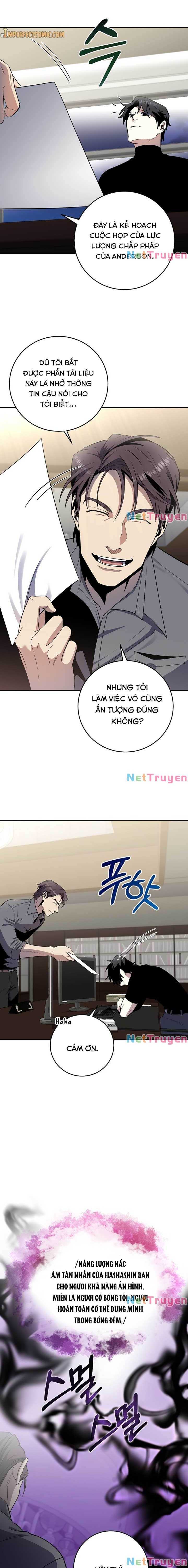 Tôi Là Thợ Săn Có Sức Mạnh Của 99 Vạn Tiền Kiếp - Page 14