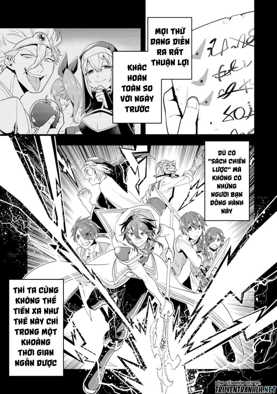 Kouryakuhon O Kushi Suru Saikyou No Mahoutsukai ~ To Wa Iwa Senai Oreryuu Mao Tobatsu Saizen Ruuto ~ - Page 5