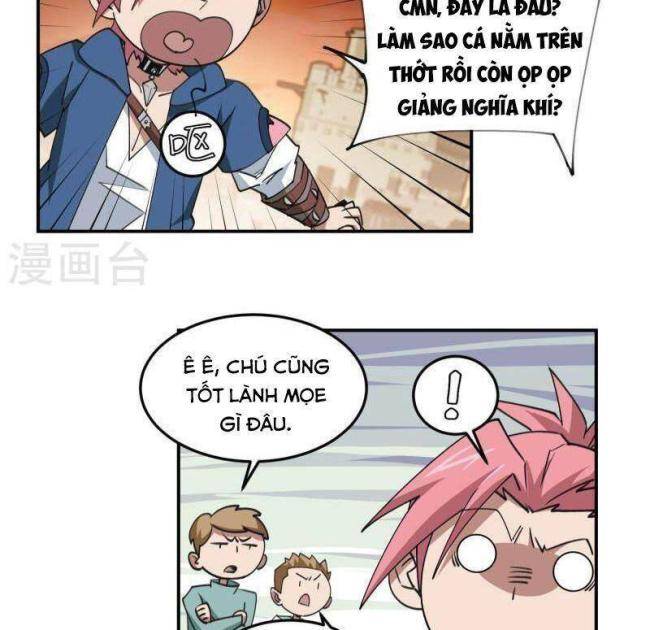 Võng Du Chi Cận Chiến Pháp Sư - Page 13