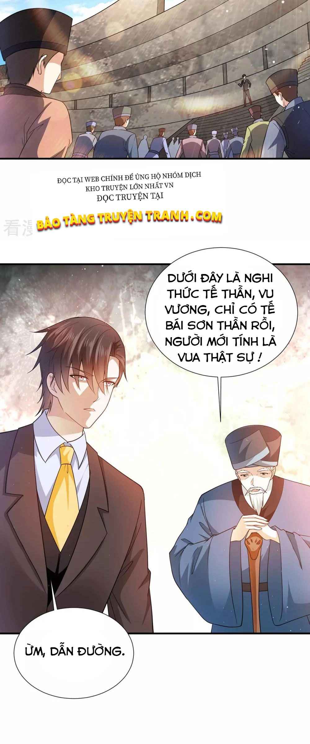 Thần Chiến Tranh - Page 17
