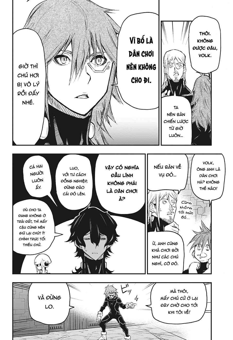 Agravity Boys - Page 7